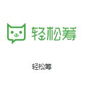 鸡冠机房客户医疗行业